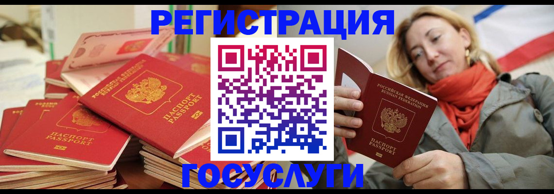 пропишу в квартире в Рязанской области